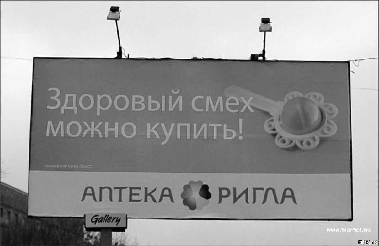 Что наша жизнь? - Абсурд! Странные и очень странные рисунки художника-самоучки