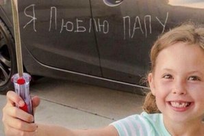 Почему то мне кажется что это постановочное фото.