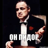 Кто такой был Валентин