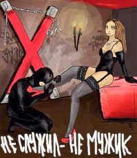 Призывники и сменная обувь