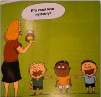 20 вещей, которых не было бы, если бы в мире не было чёрных