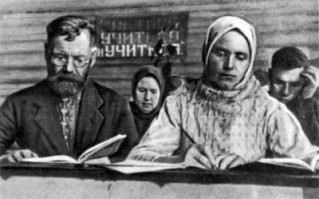 Свежие новости: Ливанова, нынешнего министра недообразования выкинули из верхушки ЕдРа. Видно, недостаточно дибилизировал молодежь. Ждем перемен.