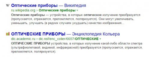 да, даже окно в стене