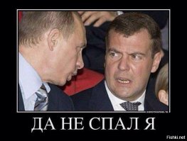 У каждого свои слабости!