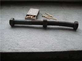 У нас проще было