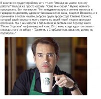 Смешные комментарии из социальных сетей 05.02.16