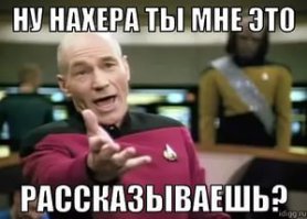 Каннибалы поневоле - людоеды после авиакатастрофы!