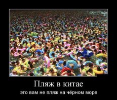 Там вода уже желтая!!!