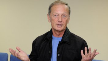 Специальное устройство