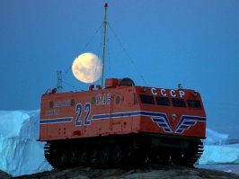 Вездеход «Харьковчанка»: покоритель Антарктиды