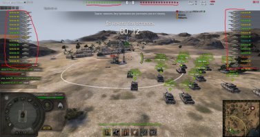 А вот что бывает когда акции в WOT! Например акция на Centurion Action X.Даже ПТ стыдливо прячутся :-)