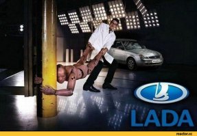 Lada Vesta получила высший рейтинг безопасности по итогам краш-теста