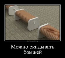 23 изобретения, которые избавят вас от ежедневных маленьких неприятностей