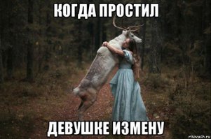 Фишкина солянка!