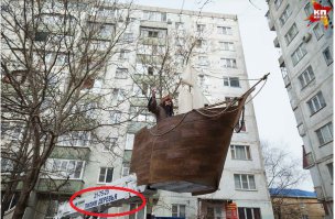 ... в России, Джонни Депп то же не хило устроился