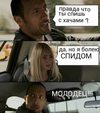 Смешные комментарии из социальных сетей 05.02.16