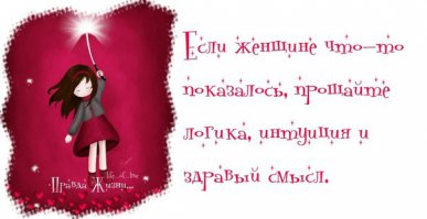 Страна, куда не надо ездить.