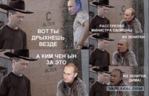 мендель как всегда отличился.