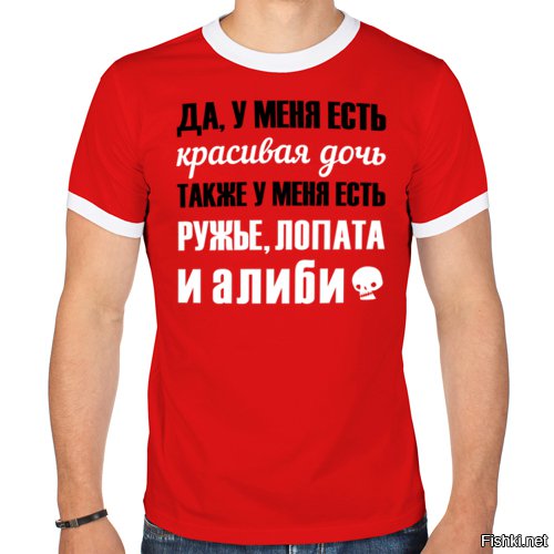 Почему то вспомнилось это: ))))