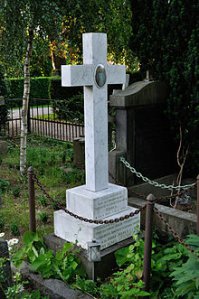 Это его могила на русском кладбище Копенгагена.