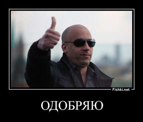 Следствие пересчитает доходы депутата Слипенчука в рамках дела о покушении на убийство  