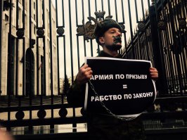 Призывники и сменная обувь