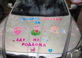 Пока жена в роддоме прохлаждалась, муж совсем истощал!