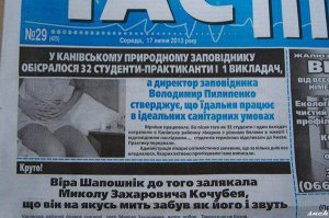 ну ооооочень понятно