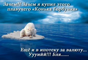 Плавучие виллы у берегов Персидского залива в Дубае