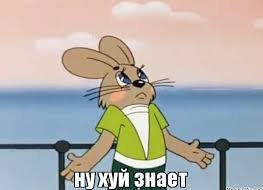 Похороненная Ока