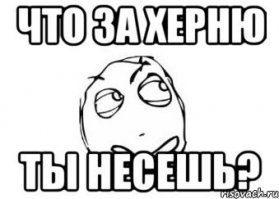 Иногда надо быть немного евреем