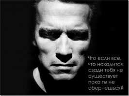 А у больших дядей из АБВГДеек, могут быть более навороченные игрушки для оперативной слежки?