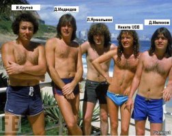 Неожиданные исторические фото