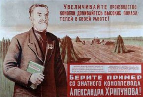 эмм.. а может это техническая? ;) как они в картинке определили содержание ТГК?