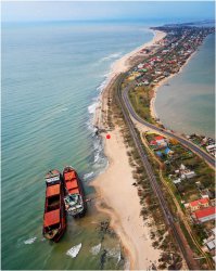 Корабли на мели