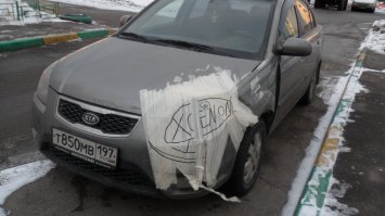 Чтобы лишних вопросов не задавали -