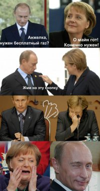 Немного обработал))