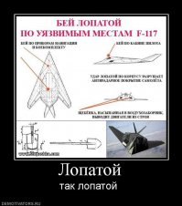 Воспоминания авиаконструктора А.С.Яковлева  