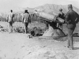 Что-то похожее.