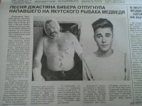 вот это эпично