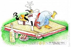 Ничего необычного