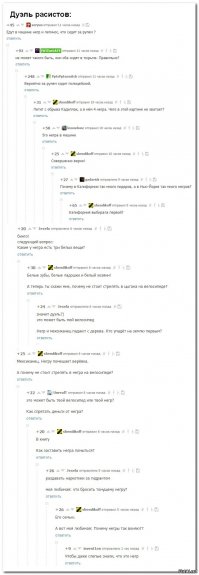 Как две капли воды: сможете ли вы отличить маму от дочерей?