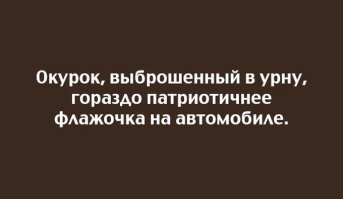 Вероника Бобрусь — «дорожная фея» в Омске, которая самостоятельно чинит ямы на дорогах