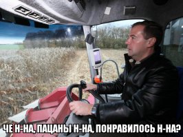 Жизненный урок  