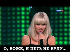 Оскар в студию!!! Ну всё!!! Все сидим дома!!! И на улицу не вздумайте выходить, дороги портить, блин...