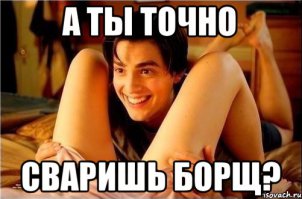 10 самых странных эротических сцен (11 фото)