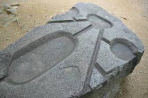 Мегалит Сакафунеши