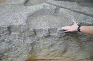 Мегалит Сакафунеши