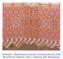 Япония может отказаться от буддийского символа из-за Олимпийских игр 