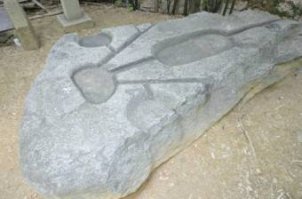 Мегалит Сакафунеши